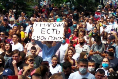 Обещание деятельного протеста: зачем "Голосу Дальнего Востока" становиться партией? (ЭФИР)